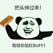 极寒冰焰_逆战极寒冰焰_lol寒冰射手(2)