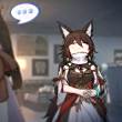 头像