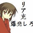 ʥβ